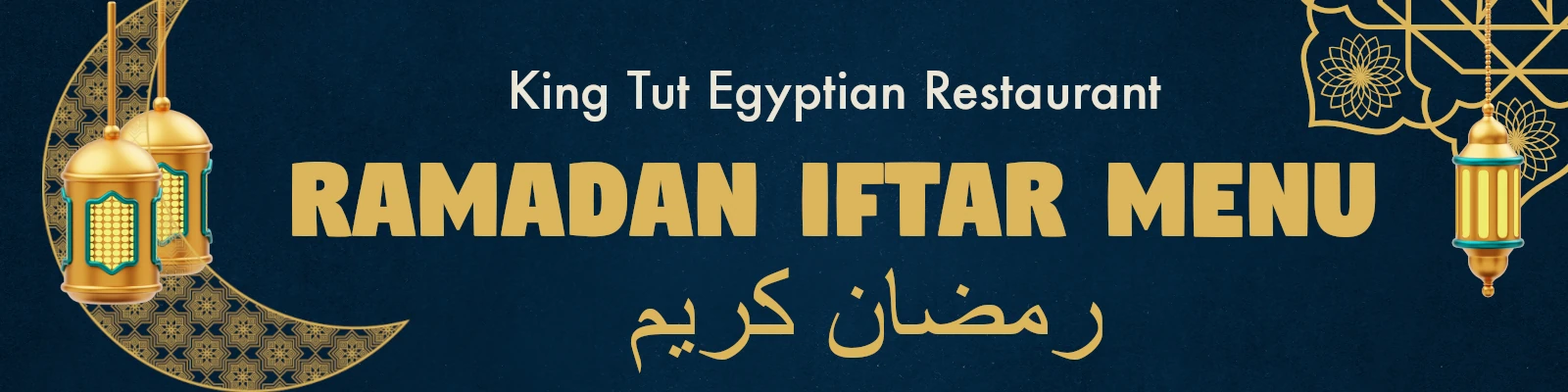 egyptian restaurant ramadan iftar menu