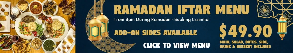 Ramadan iftar egyptian dinner melbourne 2026