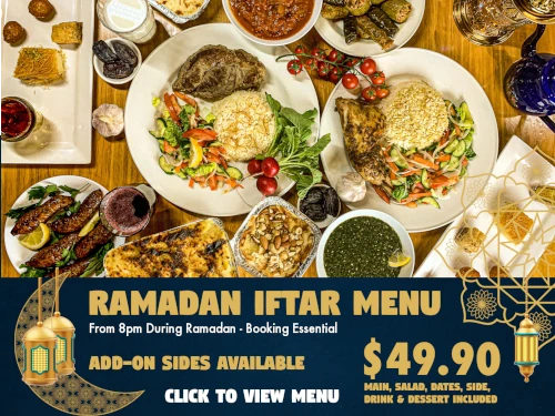 Ramadan iftar egyptian dinner melbourne 2026